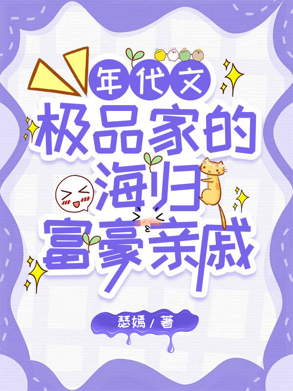Ʒҵĺ⸻[]