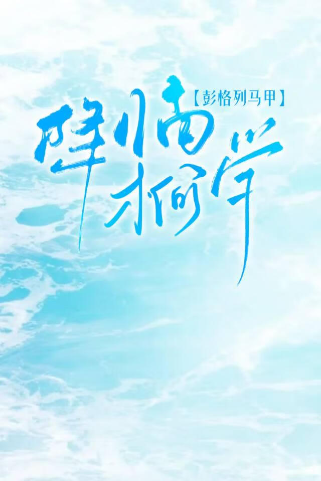 ڿѧ紩׹