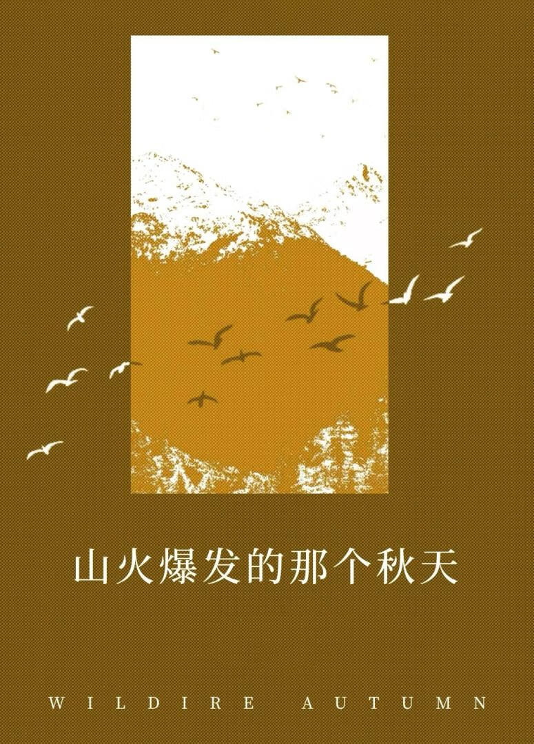 ɽ𱬷Ǹ