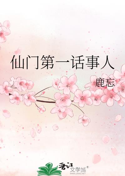 ŵһ