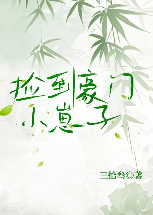 񵽺С