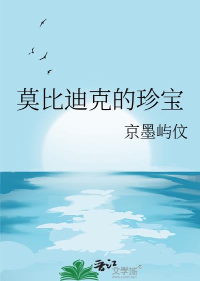 ĪȵϿ˵䱦