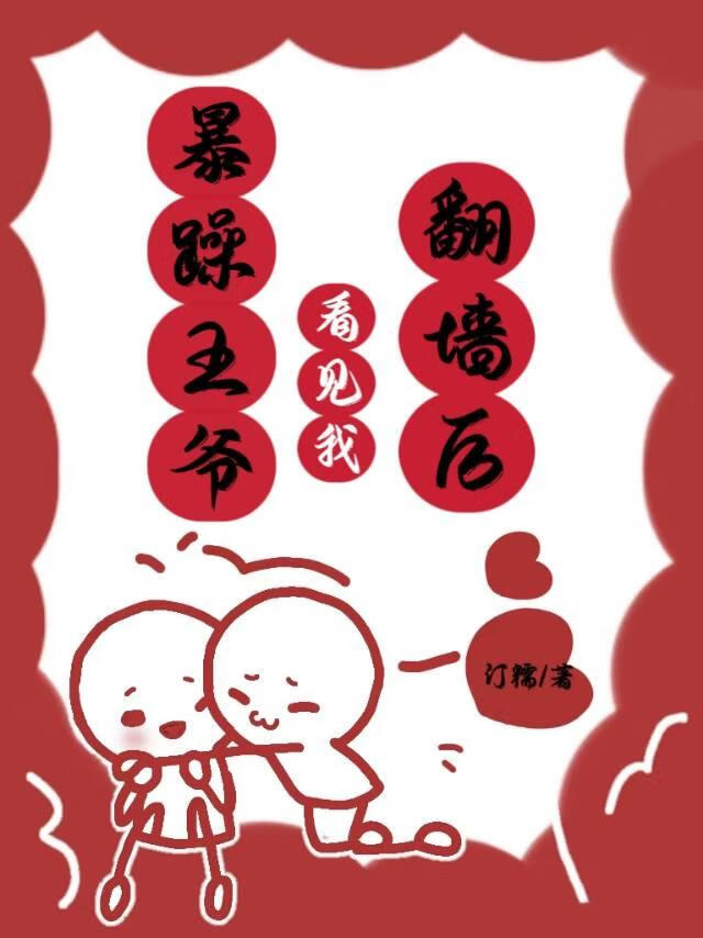 үҷǽ