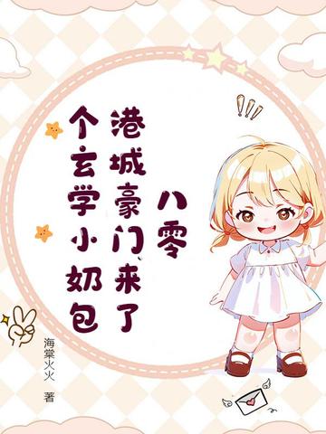 㣬۳Ǻ˸ѧС̰