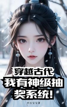 ԽŴ񼶳齱ϵͳ