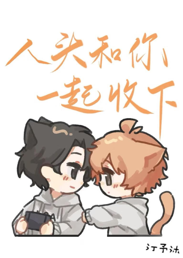 ͷһ[羺]