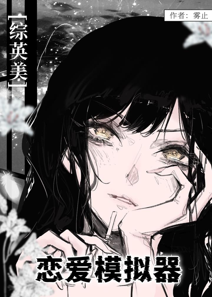 [Ӣ]ģ