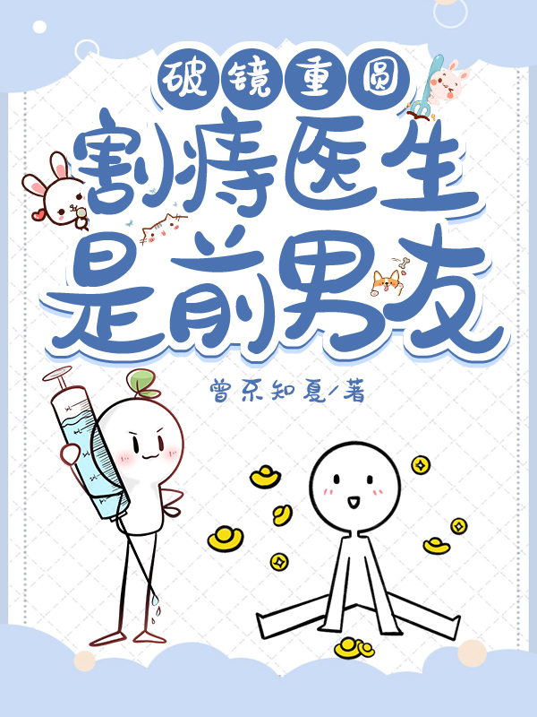 ҽǰ