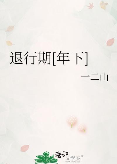 []