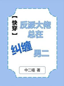 촩ݺ󱻷ɴж