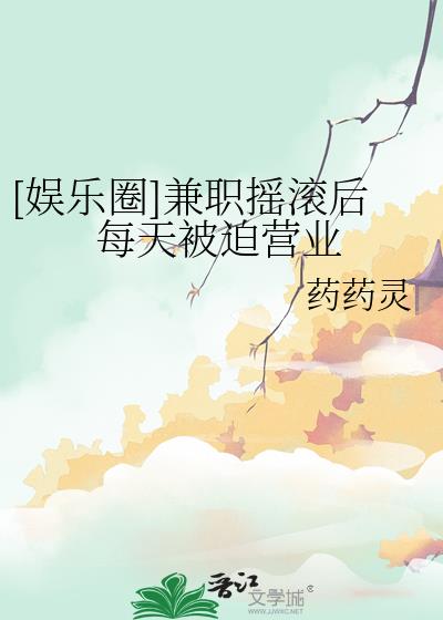 [Ȧ]ְҡÿ챻Ӫҵ