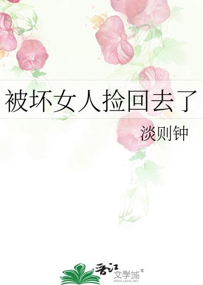 Ů˼ȥ