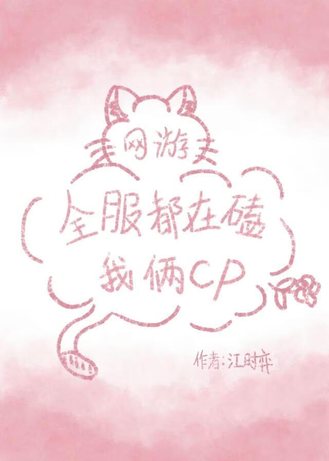 ȫڿcp[]