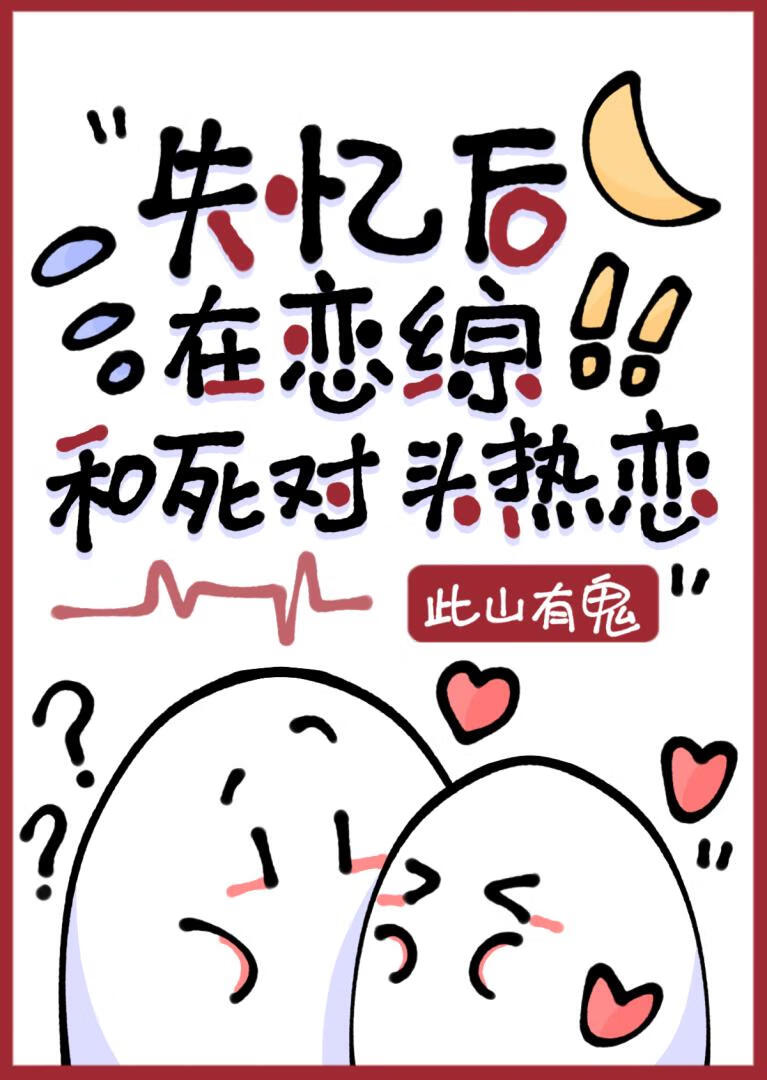 ʧۺͷ