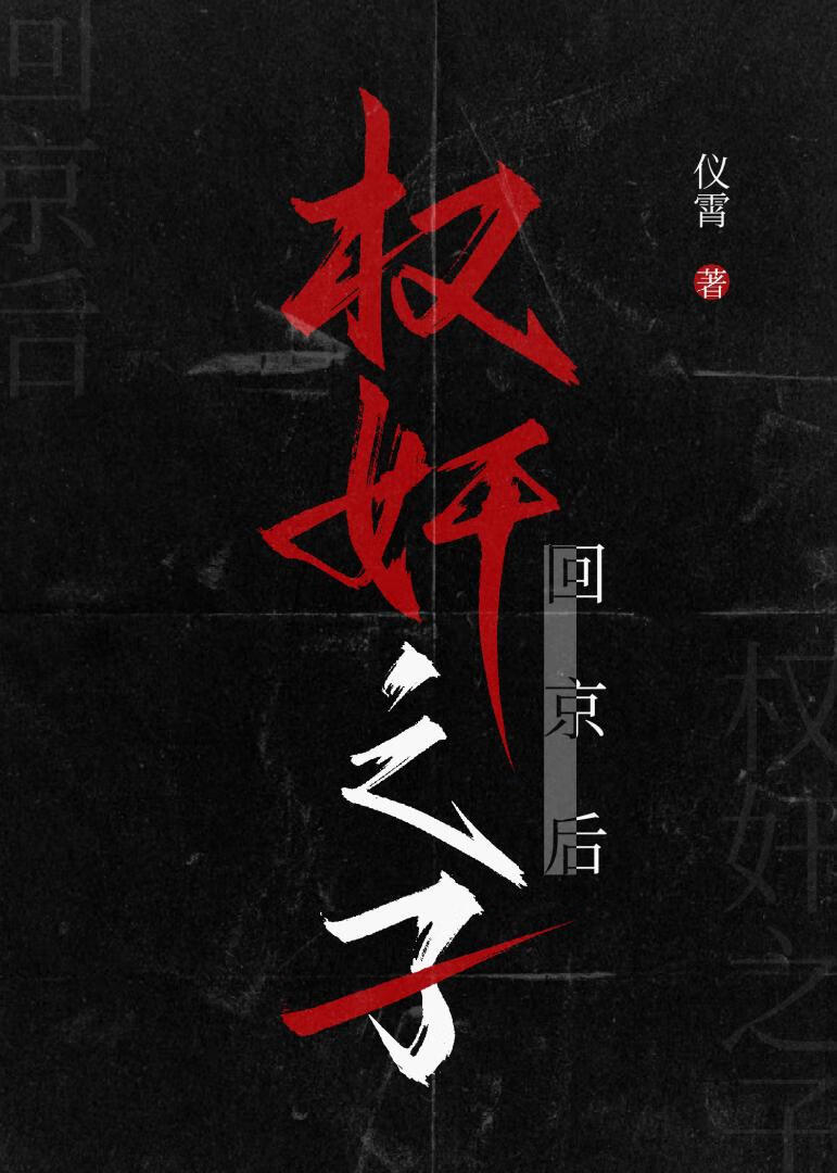 鳼֮ӻؾ