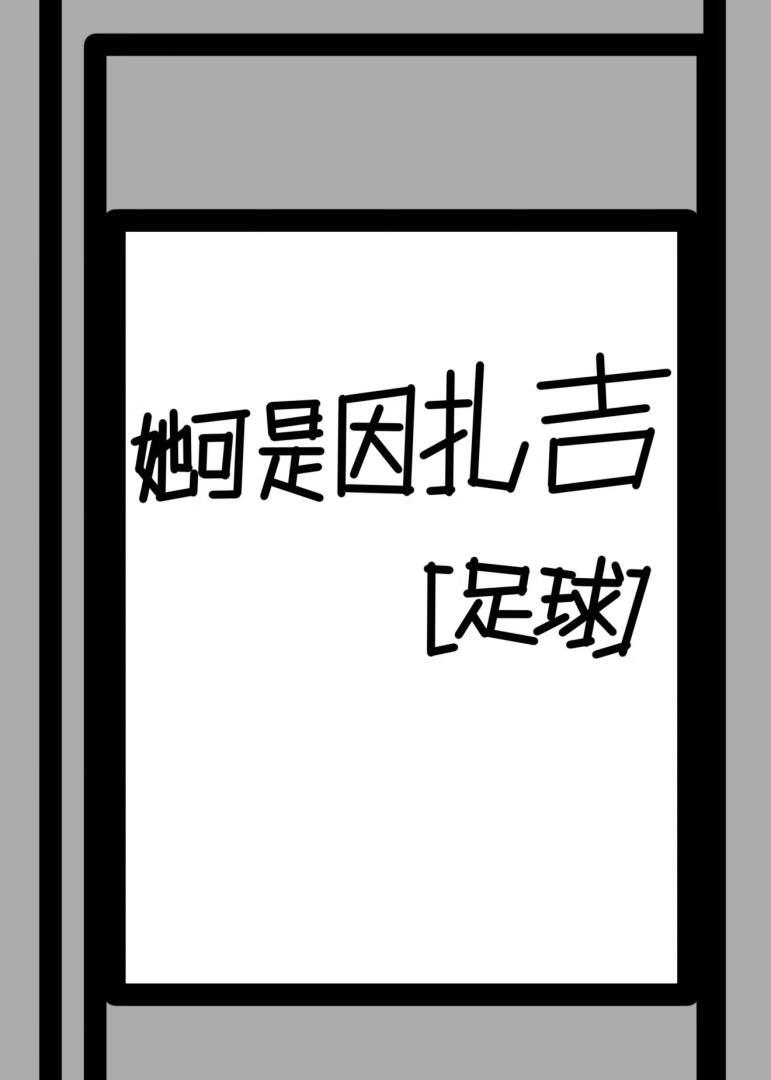[]
