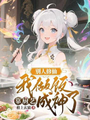 ճ