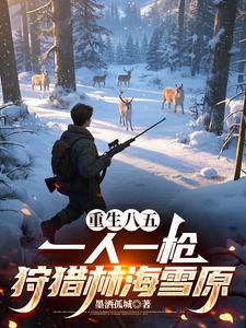 壺һһǹֺѩԭ