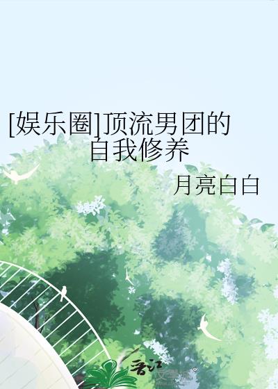 [Ȧ]ŵ