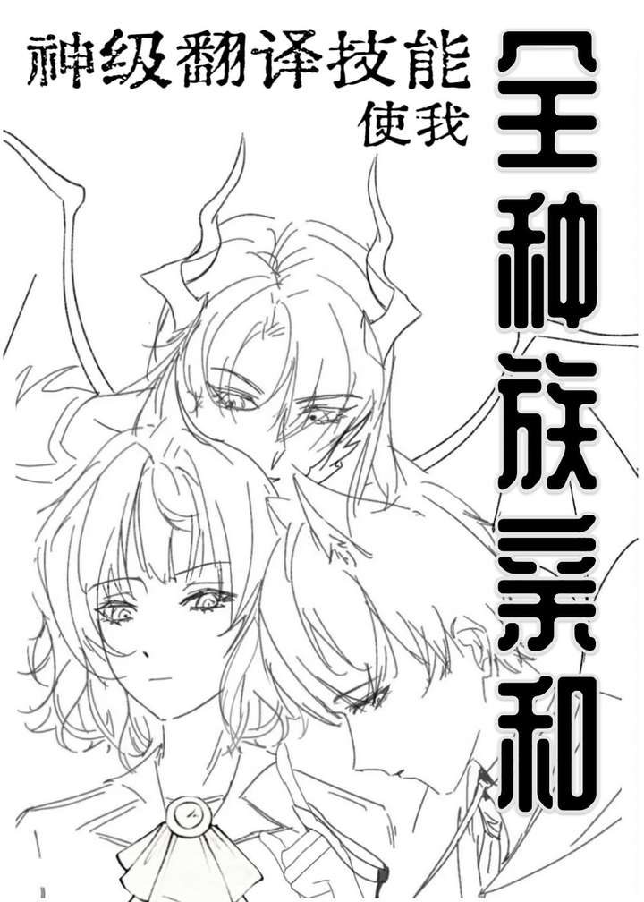 񼶷뼼ʹȫ׺