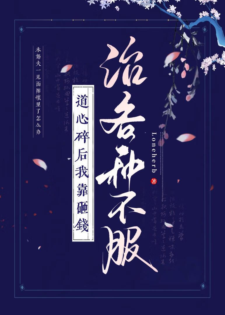 ҿǮθֲ