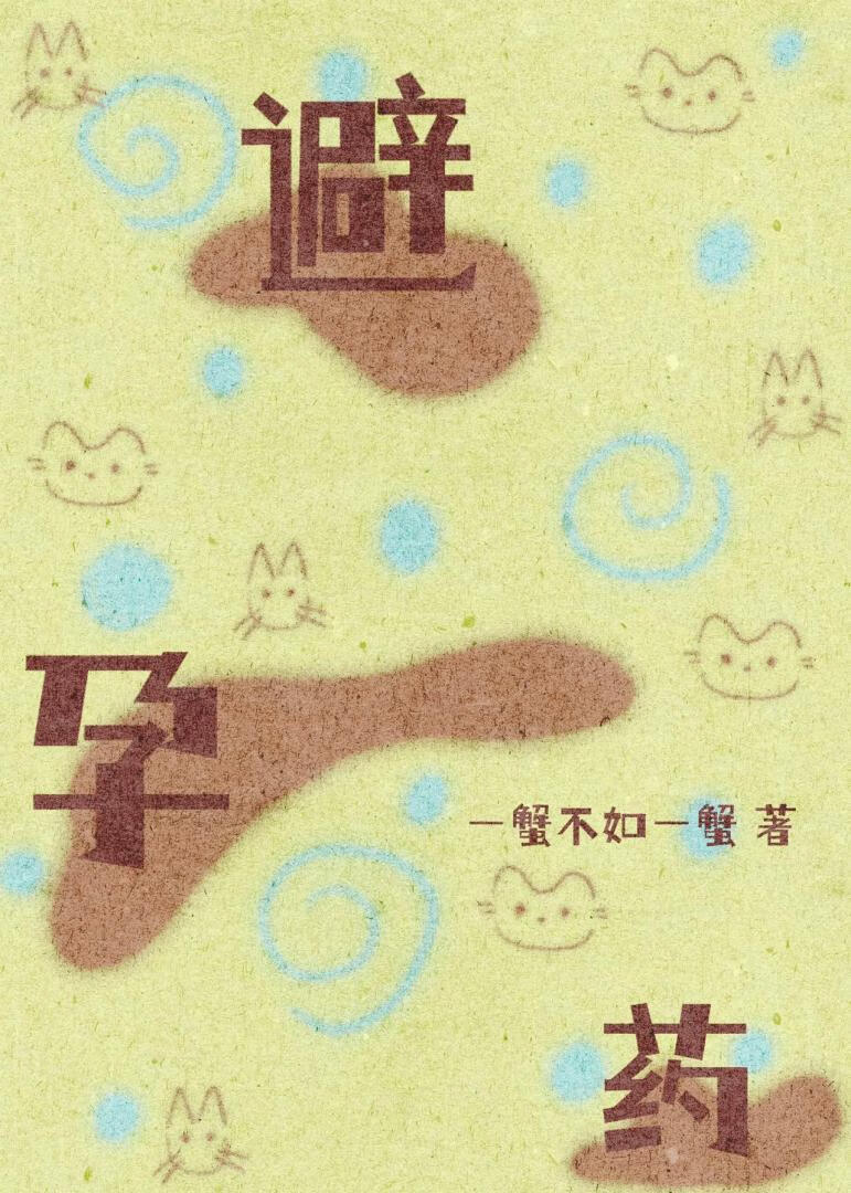 һ飬ҳҩ