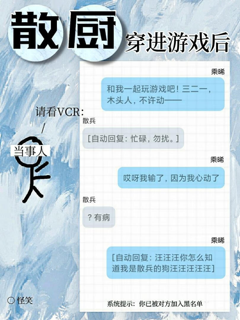 ɢָҸɢָ[ԭ]