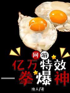 ΣЧһȭ
