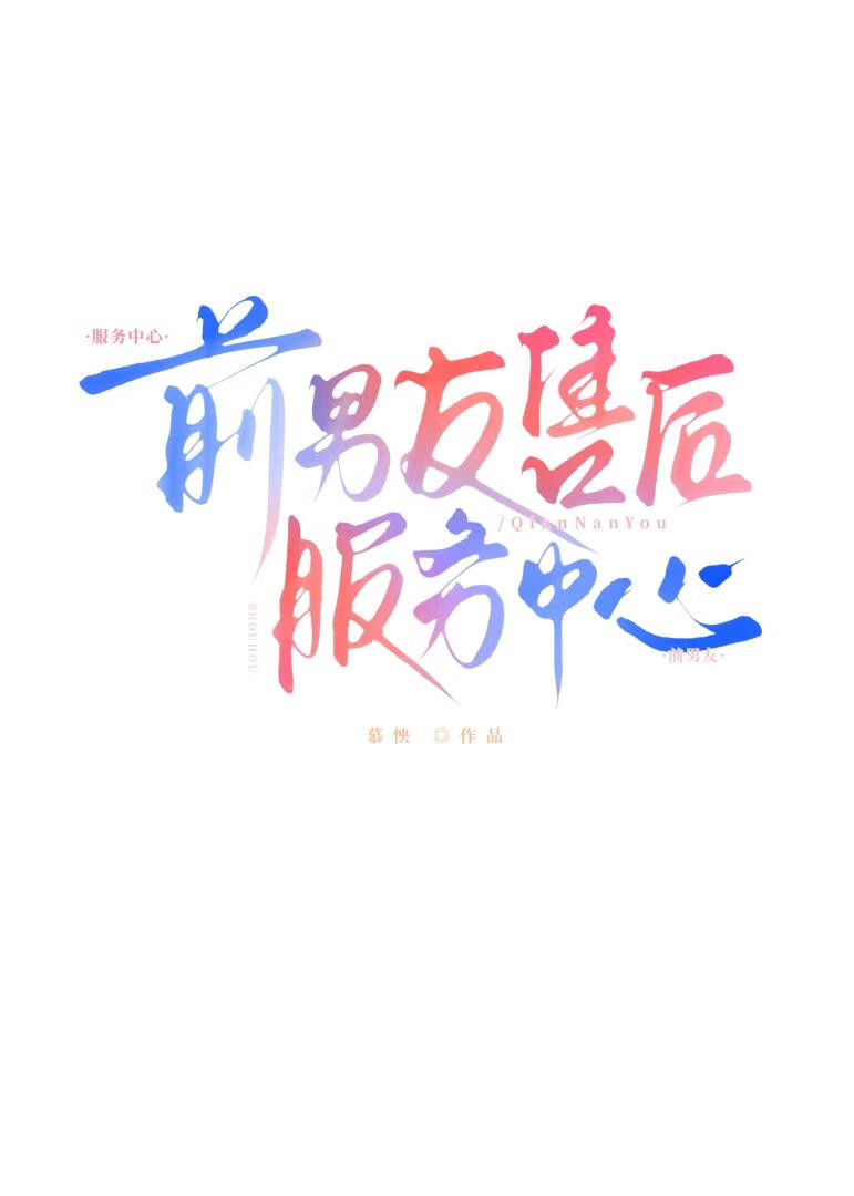 ǰۺ