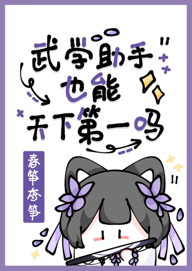 []ѧҲµһ