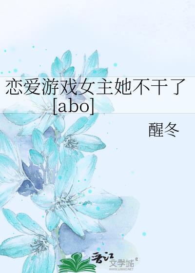 ϷŮ[abo]
