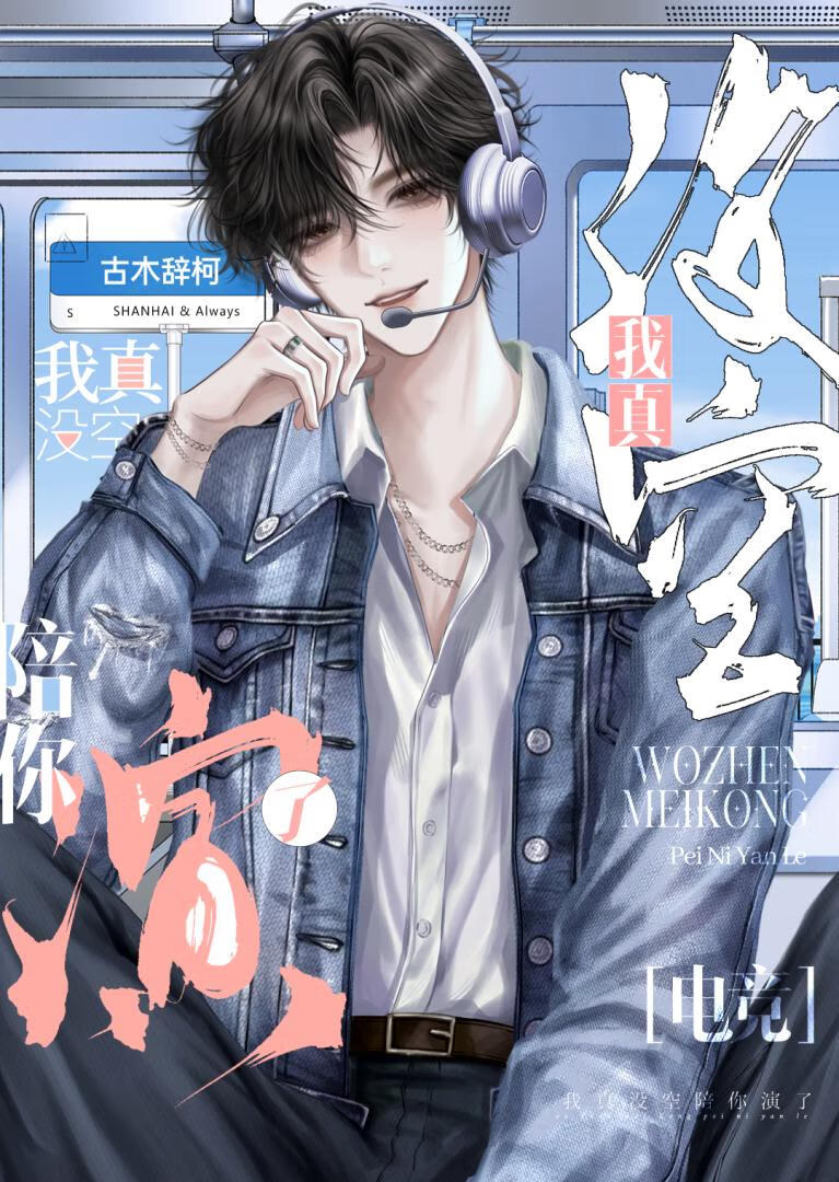 û[羺]