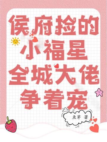 СǣȫǴų