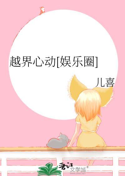 ԽĶ[Ȧ]