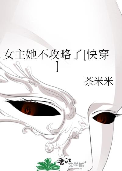 Ů[촩]