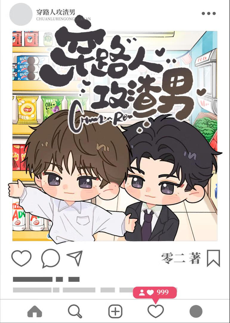 ·ˣ[촩]