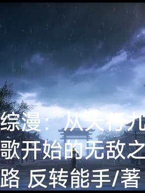 оŸ迪ʼ޵֮·