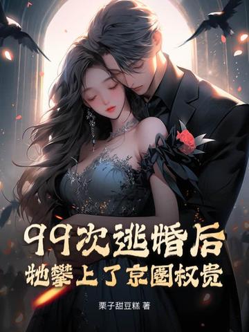 99ӻ˾ȦȨ