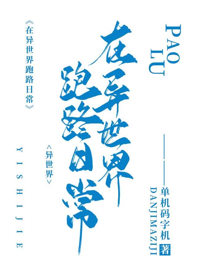 ·ճ