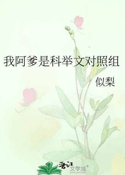 ҰǿƾĶ