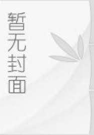 ʬ䣺ɻ