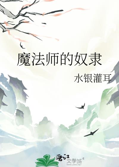 ħʦū