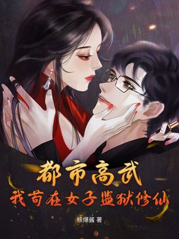 и䣺ҹŮӼɣ
