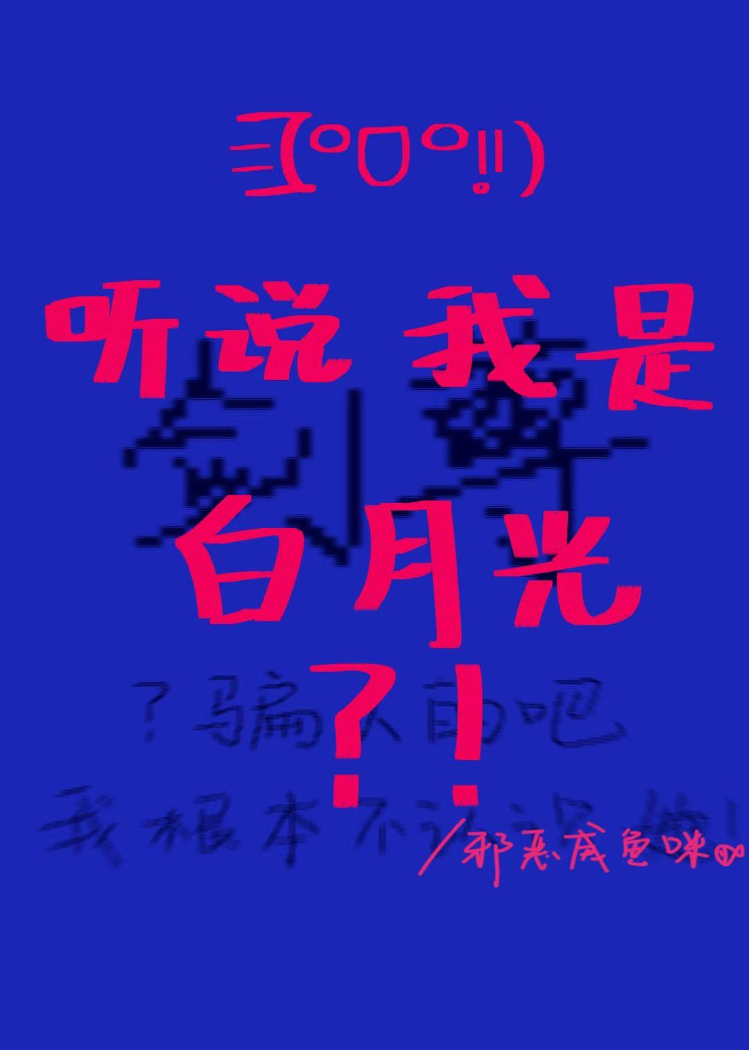 ˵ǽ¹