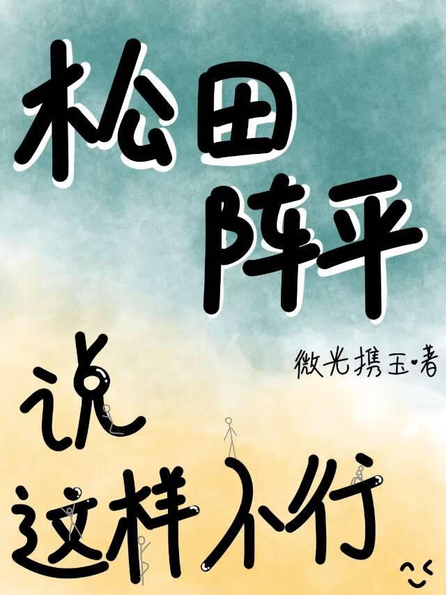 []ƽ˵