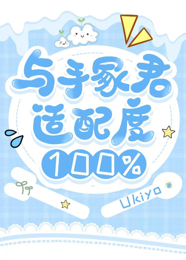 []ڣ100%