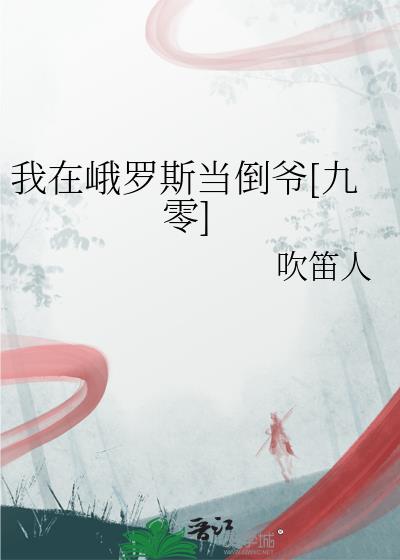 ڶ˹ү[]