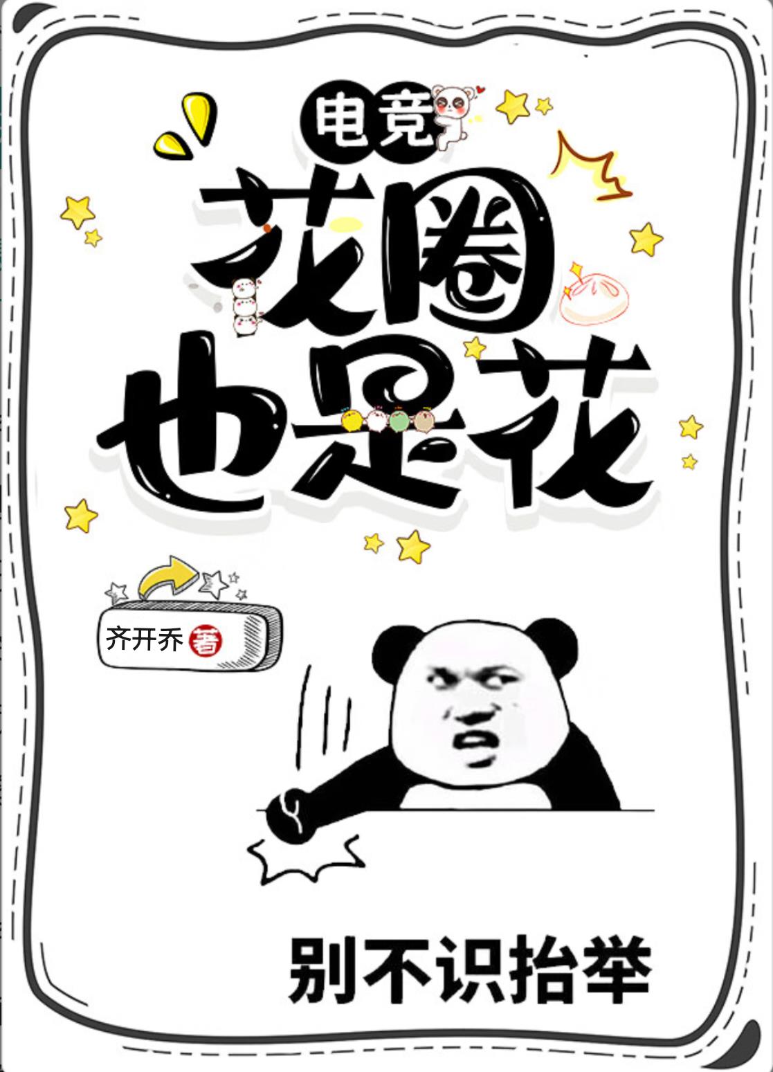 ڷҲǷۣȦҲл[羺]