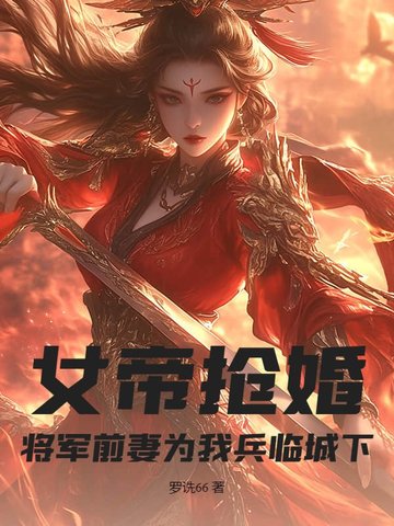 Ů飬ǰΪұٳ