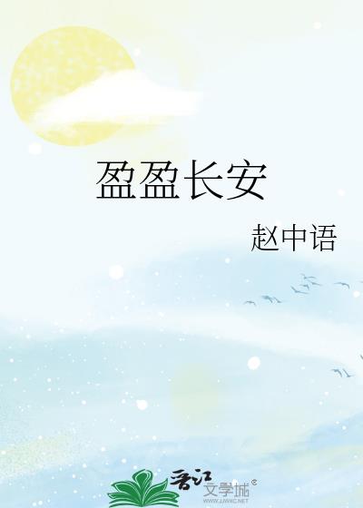 ӯӯ
